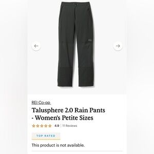 REI Women's Rain Pants (Medium Petite)